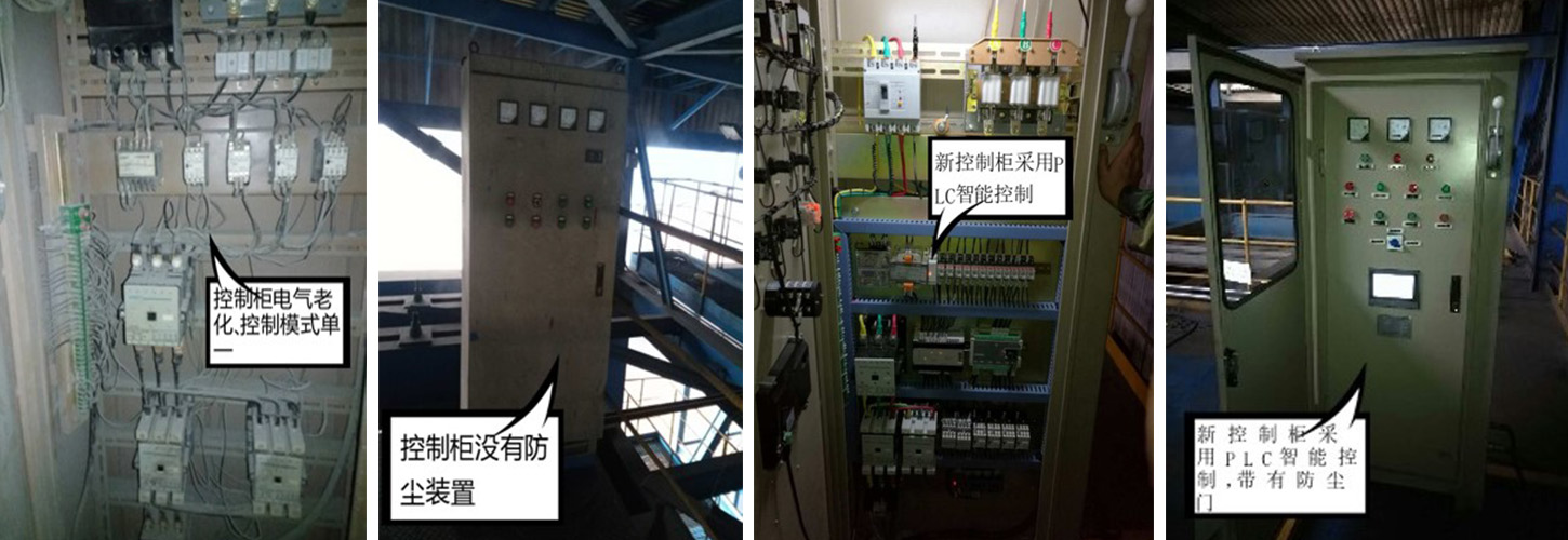 图片关键词 图片关键词